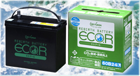 Аккумуляторные батареи серии ECO.R