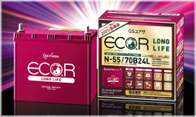 Аккумуляторные батареи серии ECO.R Long Life Аккумуляторные батареи серии ECO.R Long Life