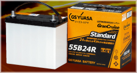 Аккумуляторные батареи серии GranCruise Standard